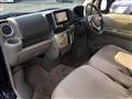 2021 Nissan NV100Clipper