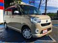 2020 Daihatsu Move Canbus