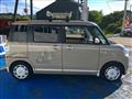 2020 Daihatsu Move Canbus