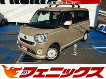 2020 Daihatsu Move Canbus