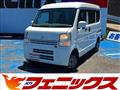 2022 Nissan NV100Clipper