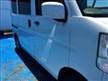 2022 Nissan NV100Clipper