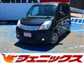 2015 Mitsubishi Delica D2