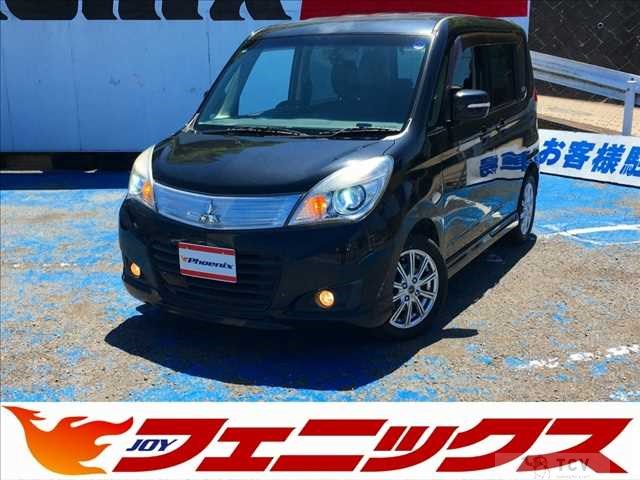 2015 Mitsubishi Delica D2