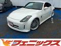 2002 Nissan Fairlady Z