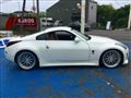 2002 Nissan Fairlady Z