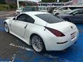 2002 Nissan Fairlady Z