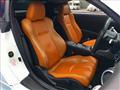 2002 Nissan Fairlady Z