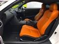 2002 Nissan Fairlady Z