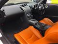 2002 Nissan Fairlady Z