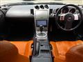 2002 Nissan Fairlady Z
