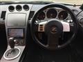 2002 Nissan Fairlady Z