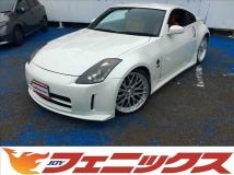 2002 Nissan Fairlady Z