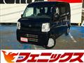 2020 Nissan NV100Clipper