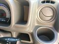 2020 Nissan NV100Clipper