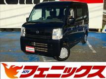 2020 Nissan NV100Clipper