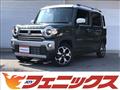 2021 Suzuki Hustler