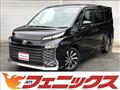 2022 Toyota Voxy