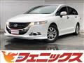 2008 Honda Odyssey