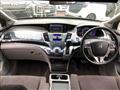 2008 Honda Odyssey