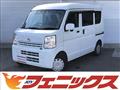 2021 Nissan NV100Clipper