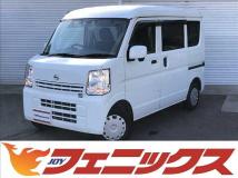 2021 Nissan NV100Clipper