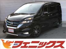 2017 Nissan Serena