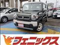 2023 Suzuki Hustler