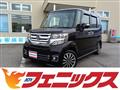 2015 Honda N BOX