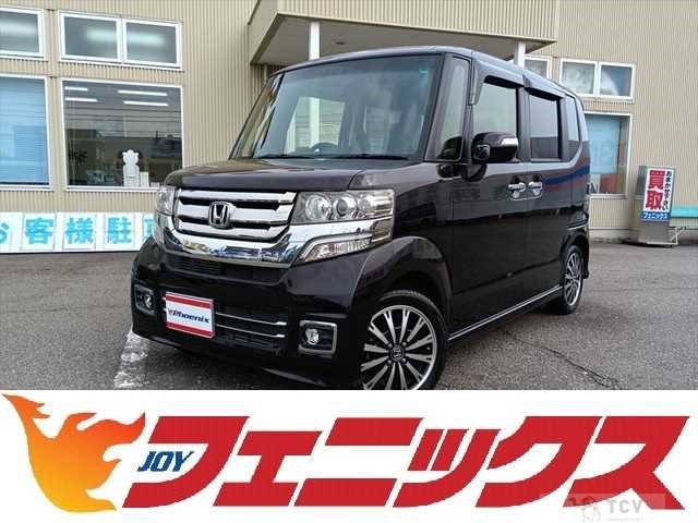 2015 Honda N BOX