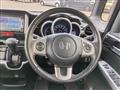 2015 Honda N BOX