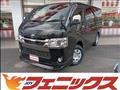 2020 Toyota Hiace Van
