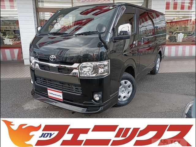2020 Toyota Hiace Van