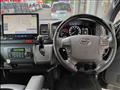 2020 Toyota Hiace Van