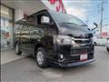 2020 Toyota Hiace Van