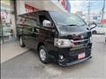 2020 Toyota Hiace Van
