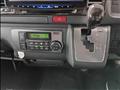 2020 Toyota Hiace Van