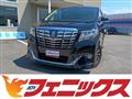 2017 Toyota Alphard Hybrid