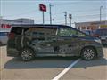 2017 Toyota Alphard Hybrid