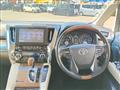2017 Toyota Alphard Hybrid