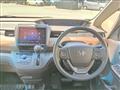 2020 Honda Freed+