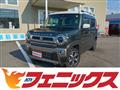 2022 Suzuki Hustler