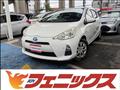 2012 Toyota AQUA