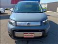 2025 Honda Freed
