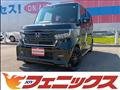 2021 Honda N BOX