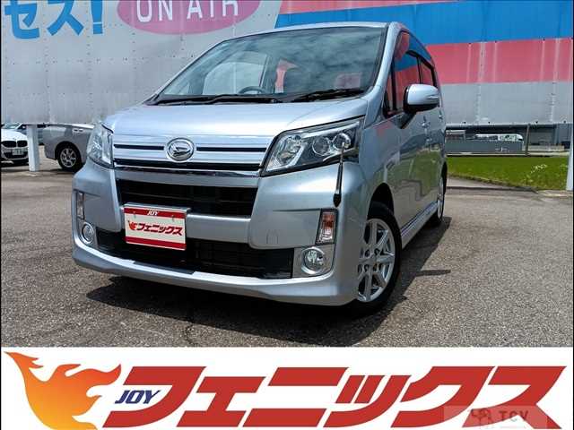 2013 Daihatsu Move