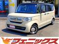 2023 Honda N BOX