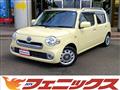 2016 Daihatsu MIRA COCOA