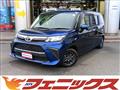 2021 Toyota Roomy