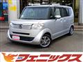 2015 Honda N BOX